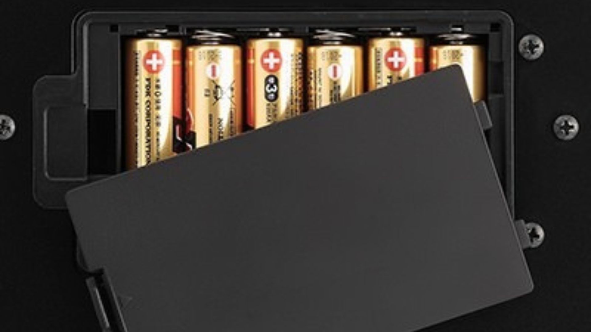 Korg Nuvibe battery